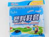 衛(wèi)生用品用無(wú)紡布 批發(fā)采購(gòu) 價(jià)格 圖片 列表網(wǎng)